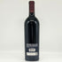 オーパスワン 2011 750ml 13.5% OPUS ONE カリフォルニアワイン【H4】