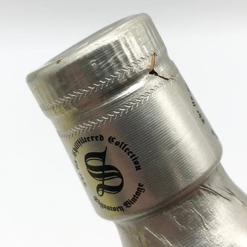 クライヌリッシュ 21年 1996 シグナトリー ビンテージ 700ml 46% CLYNELISH SINGNATORY VINTAGE スコッチウイスキー【M】