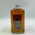 東京都限定◆ニッカ フロムザバレル 500ml 51% NIKKA FROM THE BARREL 【R】