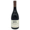 ドメーヌ アルロー モレ サン ドニ プルミエ クリュ レ ミランド 2023 750ml 13.5% Domaine Arlaud Morey Saint Denis Les Millandes ブルゴーニュワイン【L0】