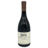 ドメーヌ アルロー モレ サン ドニ プルミエ クリュ レ ミランド 2023 750ml 13.5% Domaine Arlaud Morey Saint Denis Les Millandes ブルゴーニュワイン【L0】