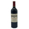 シャトー カロン セギュール 2012 13% 750ml CHATEAU Calon Segur ボルドーワイン【Z0】