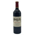 シャトー カロン セギュール 2012 13% 750ml CHATEAU Calon Segur ボルドーワイン【Z0】