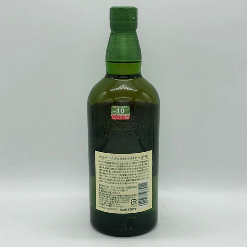 東京都限定◆サントリー 白州 NV シングルモルト 700ml 43% SUNTORY HAKUSHU SINGLE MALT 【C3】