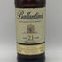バランタイン 21年 ベリーオールド 黒キャップ 700ml 43% Ballantine's VERY OLD スコッチウイスキー【K1】