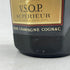 レミーマルタン VSOP スペリオール ファインシャンパーニュ 700ml 40% REMY MARTIN SUPERIEUR コニャック【X1】