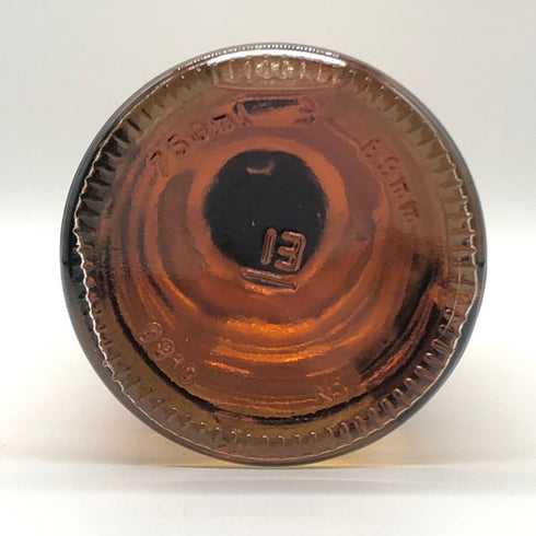 グレンモーレンジ 10年 ハイランドモルト 750ml 43% GLENMORANGIE スコッチウイスキー【V0】