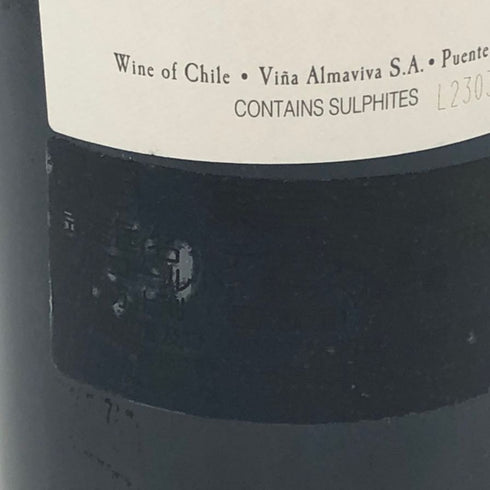 アルマヴィーヴァ コンチャ イ トロ バロン フィリップ ド ロスチャイルド 2021 750ml 15% ALMAVIVA CONCHA Y TORO&BARON PHILIPPE DE ROTHSCHILD 赤ワイン【T0】
