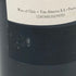 アルマヴィーヴァ コンチャ イ トロ バロン フィリップ ド ロスチャイルド 2021 750ml 15% ALMAVIVA CONCHA Y TORO&BARON PHILIPPE DE ROTHSCHILD 赤ワイン【T0】