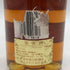 シャトーディケム 1995 375ml 13.5% Chateau d’yquem 白ワイン【C0】