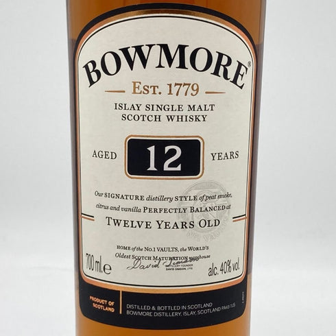 ボウモア 12年 700ml 40% BOWMORE スコッチウイスキー【T1】
