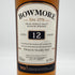 ボウモア 12年 700ml 40% BOWMORE スコッチウイスキー【T1】