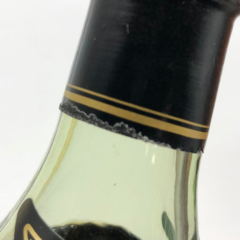 ヘネシー XO 金キャップ グリーンボトル 700ml 40% Hennessy コニャック【E1】
