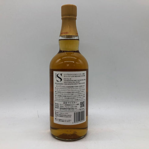 東京都限定◆ガイアフロー 静岡蒸留所 ポットスティル W 700ml 55.5% Gaiaflow Shizuoka POT STILL W 【I】