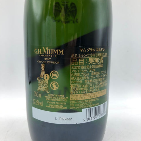 マム グランコルドン ブリュット 750ml 12.5% G.H.MUMM GRAND CORDON BRUT シャンパン【S】