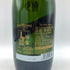 マム グランコルドン ブリュット 750ml 12.5% G.H.MUMM GRAND CORDON BRUT シャンパン【S】