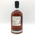 コーヴァル ミレット シングルバレル 750ml 40% KOVAL MILLET 【G1】