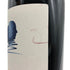 オーパスワン 2017 750ml 14% OPUS ONE カリフォルニアワイン【C3】