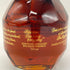 ブラントン ゴールドエディション 2023 バーボン 750ml 51.5% Blanton's Gold Edition 【O】