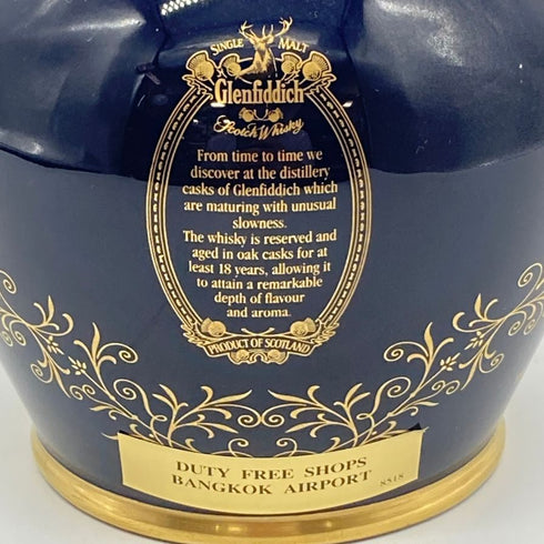 グレンフィディック 18年 エンシェントリザーブ 陶器 青 ブルー 700ml 43% 1147g Glenfiddich 【J4】