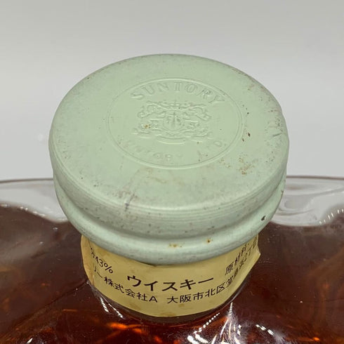 東京都限定◆サントリー ウイスキー インペリアル 特級 カガミクリスタル 600ml 43% SUNTORY IMPERIAL 【I2】