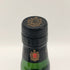 コンパニーデザンド ガイアナ 14年 ラム 2003-2017 700ml 43% Compagnie des Indes GUYANA RUM ラム酒【G2】