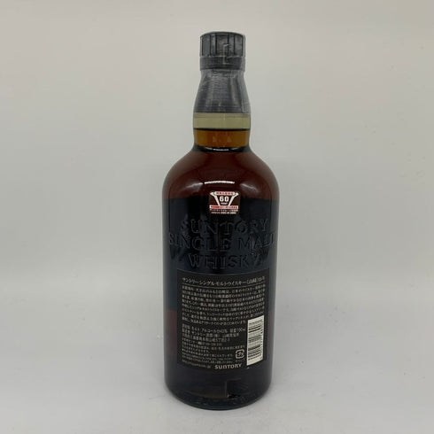 東京都限定◆サントリー 山崎 18年 旧ボトル 700ml 43% Suntory 箱付き 【Y1】