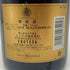 ルイロデレール クリスタル ロゼ 2000 750ml 12% Louis Roederer Crystal Rose シャンパン【C4】