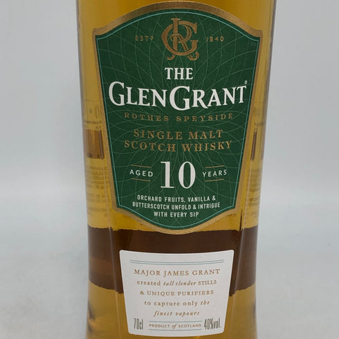 グレングラント 10年 700ml 40% GLENGRANT スコッチウイスキー【R0】