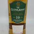 グレングラント 10年 700ml 40% GLENGRANT スコッチウイスキー【R0】