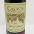 ケイマス ヴィンヤーズ スペシャル セレクション カベルネ ソーヴィニヨン 2019 750ml 15.9% CAYMUS VINEYARDS カリフォルニアワイン【K1】