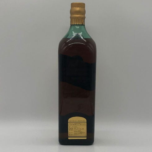 ジョニーウォーカー 15年 ゴールドラベル 750ml Johnnie Walker スコッチウイスキー【T4】