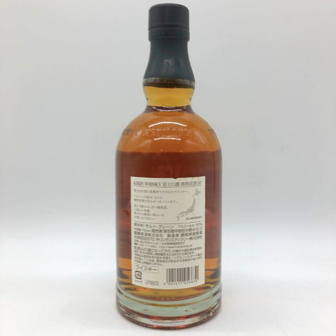 東京都限定◆キリン 富士山麓 樽熟原酒 700ml 50% KIRIN FUJI 【X4】