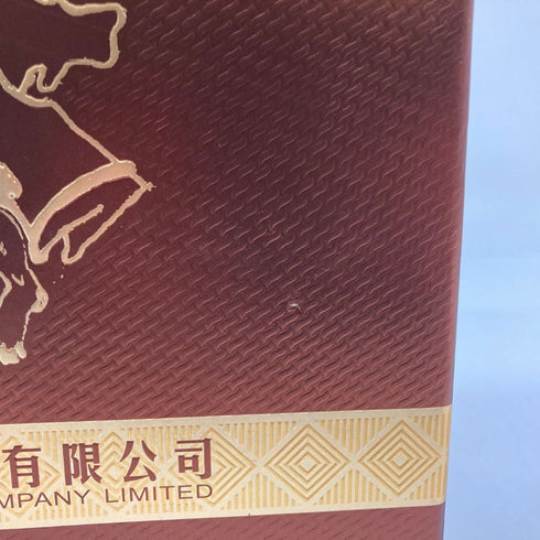 白酒 酒鬼酒 500ml 52% 中国酒 中国酒1200g【S2】