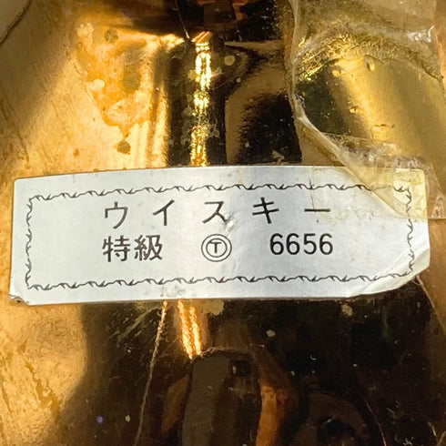 オールドパー デラックス 金陶器 ウィスキー特級 750ml 43% Old Parr De Luxe スコッチウイスキー1424g【H3】