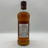 東京都限定◆マルス 津貫 シングルモルト 2024エディション 700ml 50% MARS TSUNUKI 【O4】