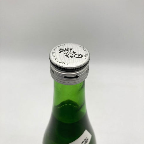 杉原酒造 射美 純米吟醸 槽場無濾過生原酒 720ml 16% 2024年3月 IBI 【H4】