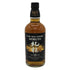 東京都限定◆サントリー 北杜 12年 660ml 40% SUNTORY 【N0】