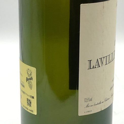 シャトー ラヴィル オー ブリオン 2002 750ml 13.5% CHATEAU LAVILLE HAUT-BRION 白ワイン【C3】