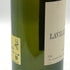 シャトー ラヴィル オー ブリオン 2002 750ml 13.5% CHATEAU LAVILLE HAUT-BRION 白ワイン【C3】