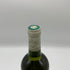 シャトー シャペル ダリエノール ブラン 2010 750ml 12% Chateau Chapelle d'Alienor Blanc 白ワイン【G4】
