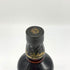 バランタイン 21年 ベリーオールド 700ml 40% Ballantine's VERY OLD【D4】