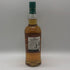 ザ グレンリベット 12年 シングルモルト 40% 700ml The Glenlivet distillery スコッチウイスキー【H4】