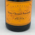 ヴーヴ クリコ ポンサルダン イエロー ブリュット 750ml 12% Veuve Clicquot Ponsardin Yellow シャンパン【E4】