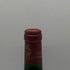 シャトー ダルマイヤック 2005 750ml 13% Chateau d’Armailhac ボルドーワイン【D2】