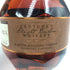 ブラントン ストレート フロム ザ バレル 2021 750ml 66.8% Blanton's Straight From The Barrel バーボン【S1】