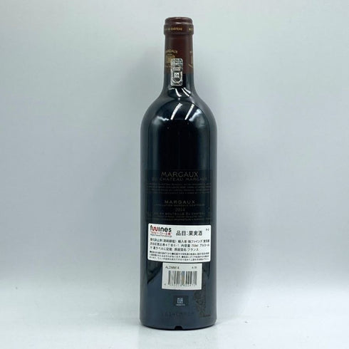 マルゴー デュ シャトー マルゴー 2014 750ml 14% MARGAUX DU CHATEAU MARGAUX ボルドーワイン【X1】