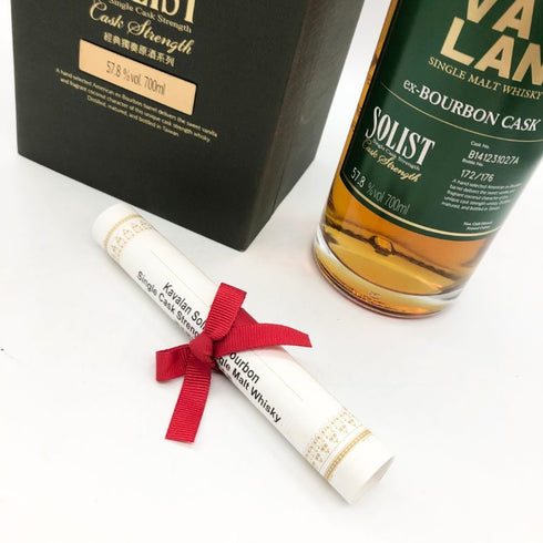 カバラン ソリスト バーボンカスク 700ml 57.8% KAVALAN SOLIST BOURBON CASK ウイスキー【J】