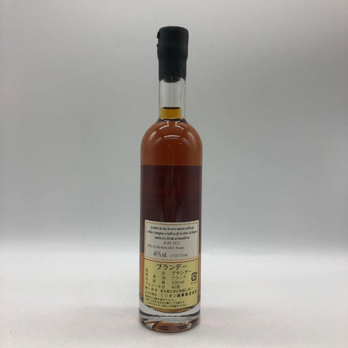 アルマニャック ド モンタル 1971 200ml 40% Armagnac de Montal ブランデー1371g【E4】