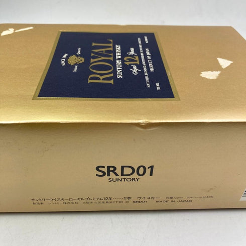 東京都限定◆サントリー ローヤル プレミアム 12年 ブルーラベル 720ml 43% SUNTORY 【I】